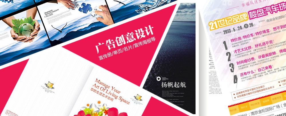 看看女人日B